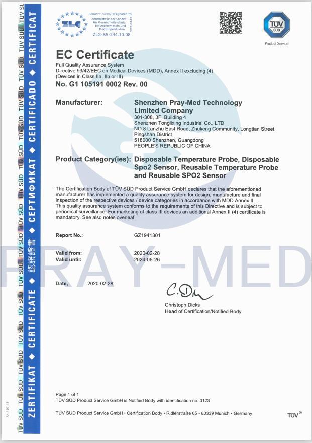 Conector de pino 25 Multifunction médico do cabo de extensão de Spo2 5