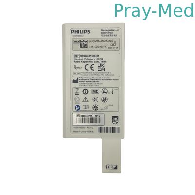 Bateria 14,8VDC 5,0Ah 74Wh para P-hilips Efficia DFM100 989803190371