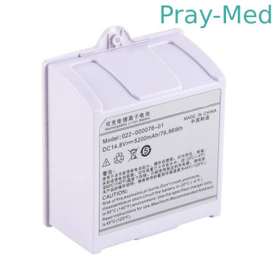 baterias do equipamento médico do monitor de 14.8V 5200mAh para Comen C70