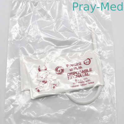 Do punho não invasor Neonatal da pressão sanguínea do PVC punho branco do tubo NIBP único